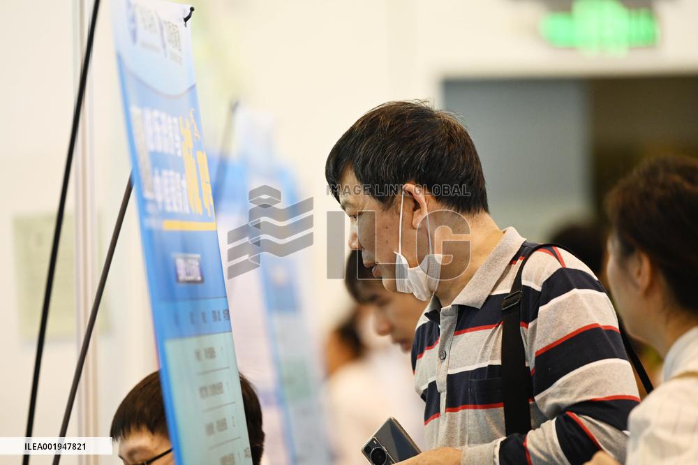 China-Asean Human Resources Supply And Demand Matchmaking Event in Nanning