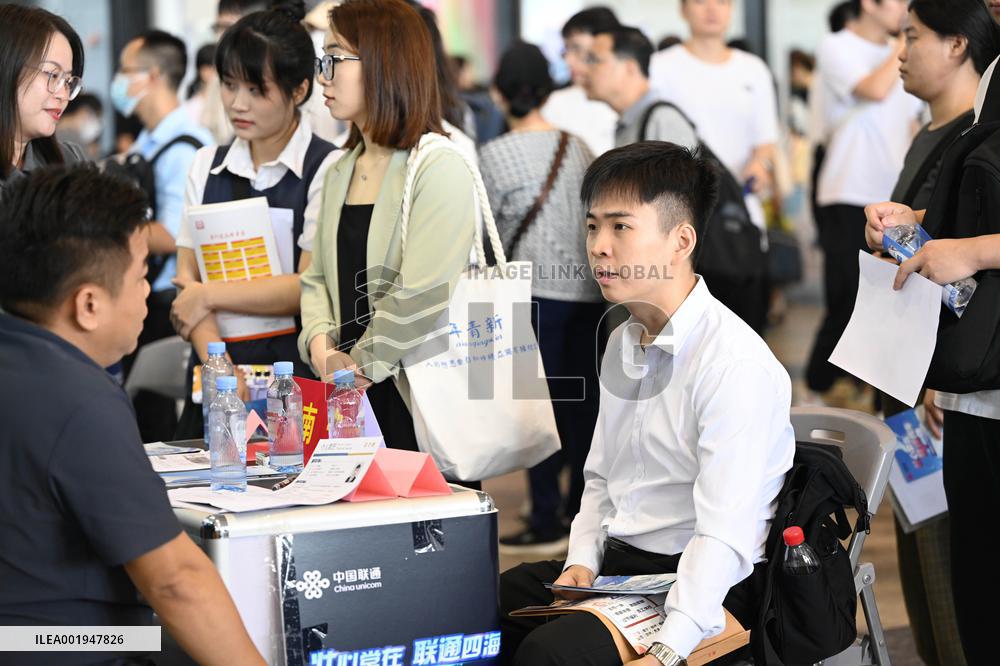 China-Asean Human Resources Supply And Demand Matchmaking Event in Nanning