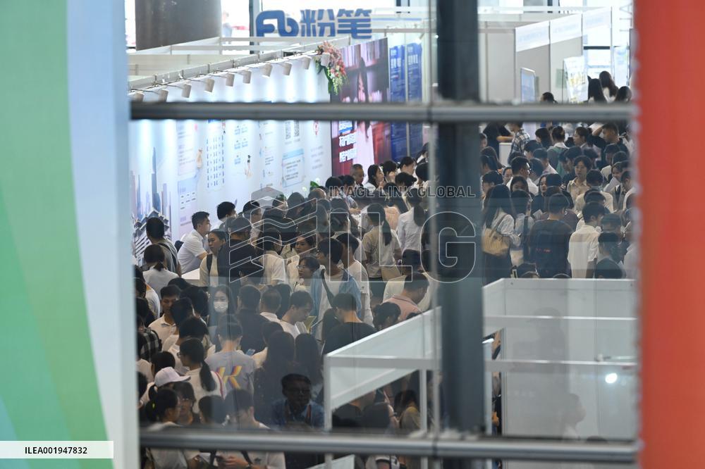 China-Asean Human Resources Supply And Demand Matchmaking Event in Nanning