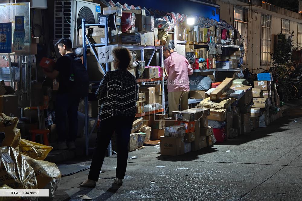 Double Eleven Global Carnival Peak in China