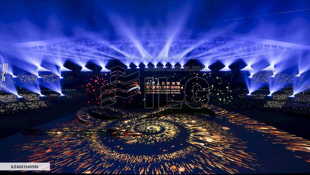 (SP)CHINA-NANNING-STUDENT (YOUTH) GAMES-OPENING CEREMONY(CN)