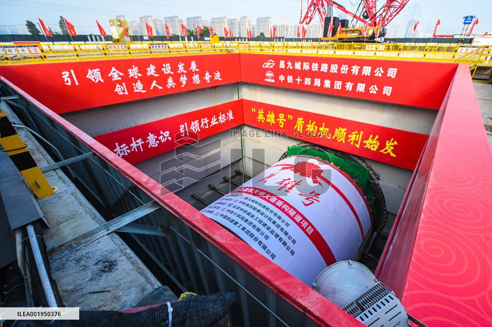 The Largest Diameter Shield Machine in China's High-speed Railway Tunnel