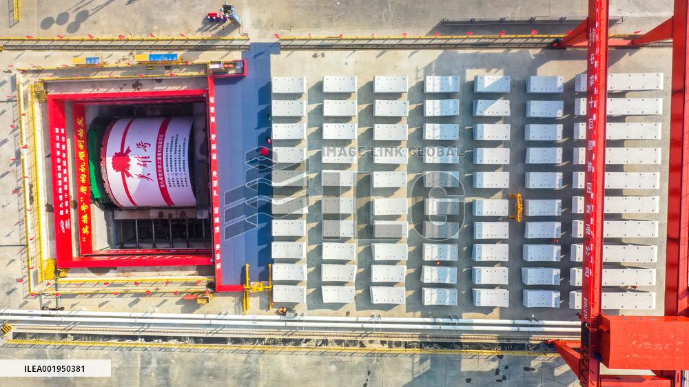 The Largest Diameter Shield Machine in China's High-speed Railway Tunnel
