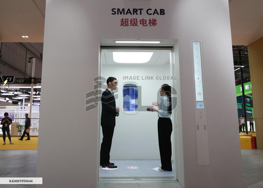 (CIIE)CHINA-SHANGHAI-CIIE-PRODUCTS-DEBUTS (CN)