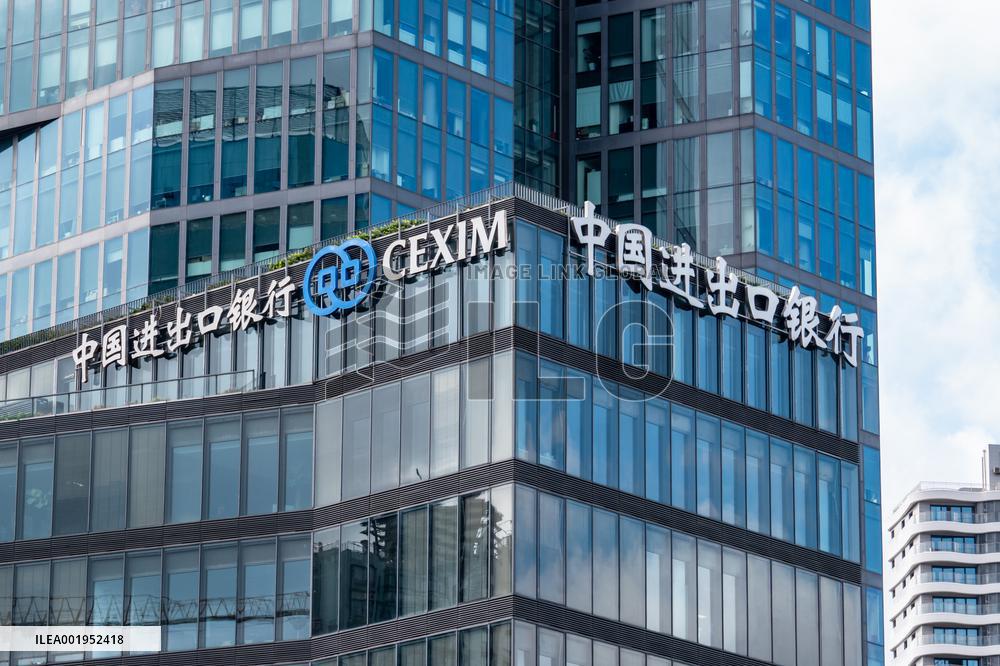 THE EXPORT-IMPORT BANK OF CHINA