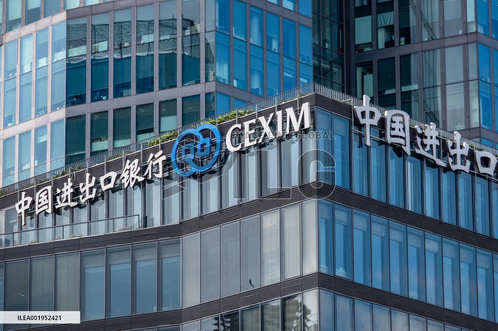 THE EXPORT-IMPORT BANK OF CHINA