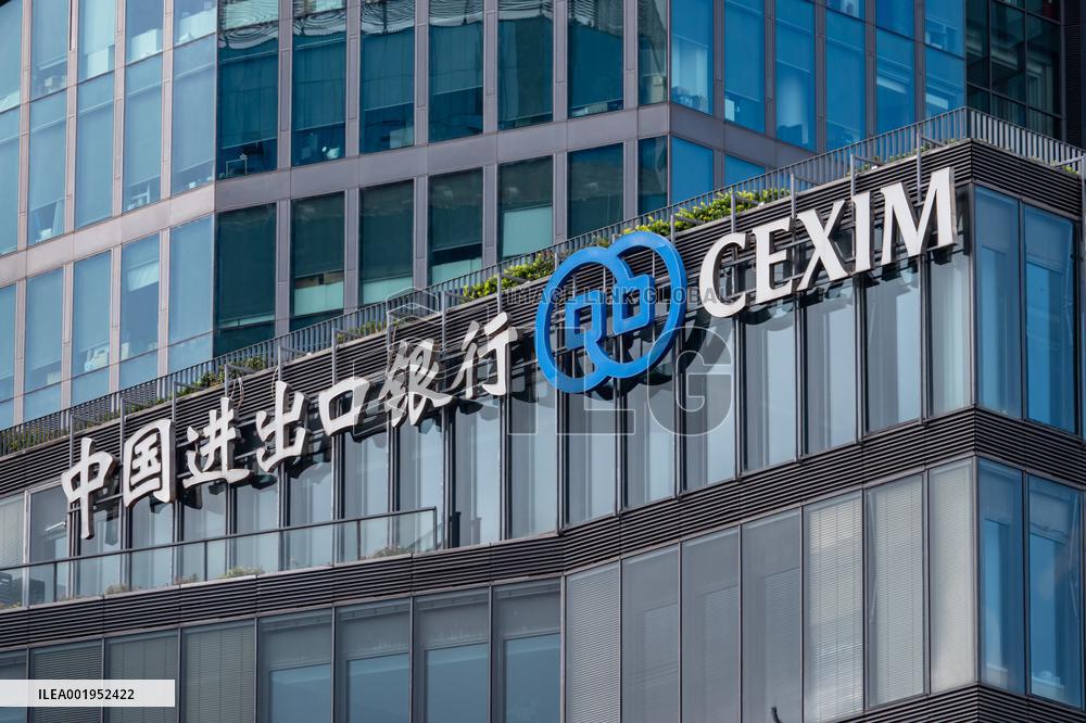 THE EXPORT-IMPORT BANK OF CHINA