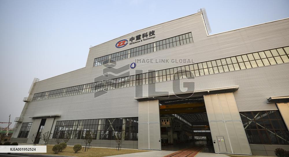 ZZ SCIENCE &TECHNOLOGY Workshop in Huai'an