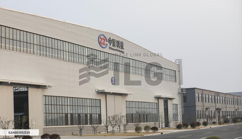 ZZ SCIENCE &TECHNOLOGY Workshop in Huai'an