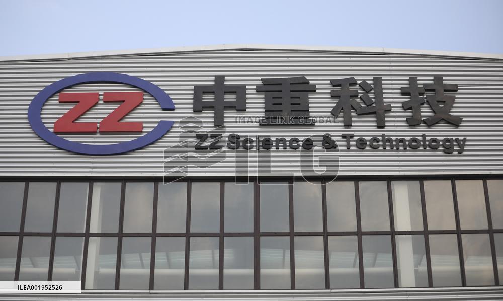 ZZ SCIENCE &TECHNOLOGY Workshop in Huai'an