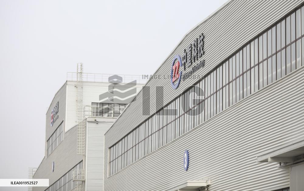 ZZ SCIENCE &TECHNOLOGY Workshop in Huai'an