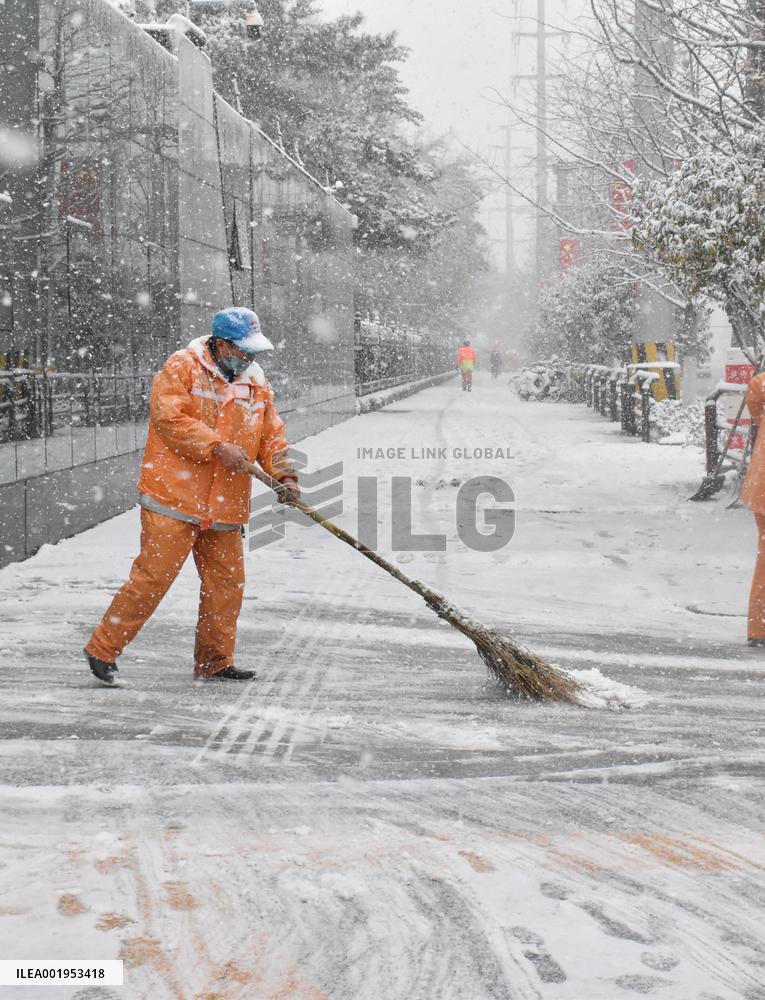 The First Snowstorm Hit Shenyang