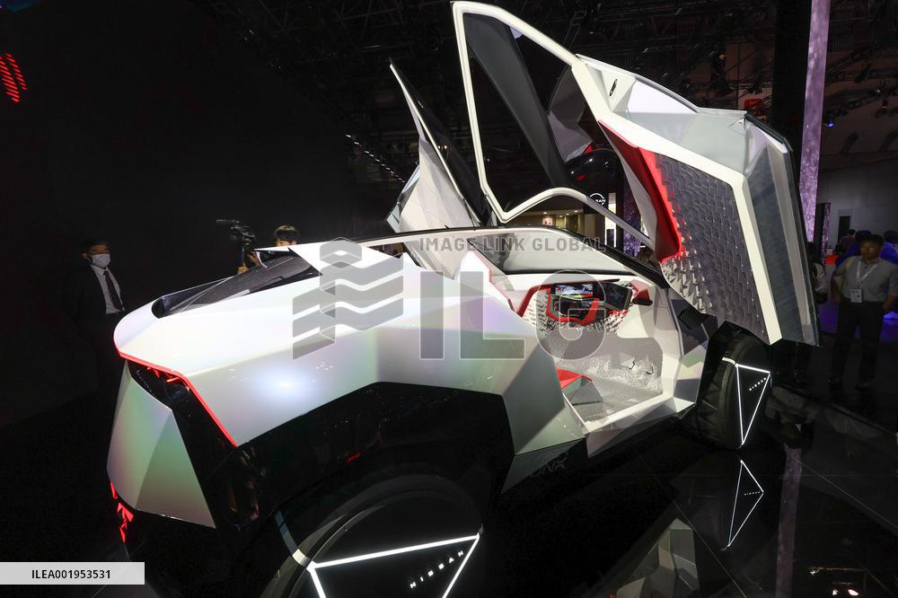 Nissan "Nissan Hyper Punk"