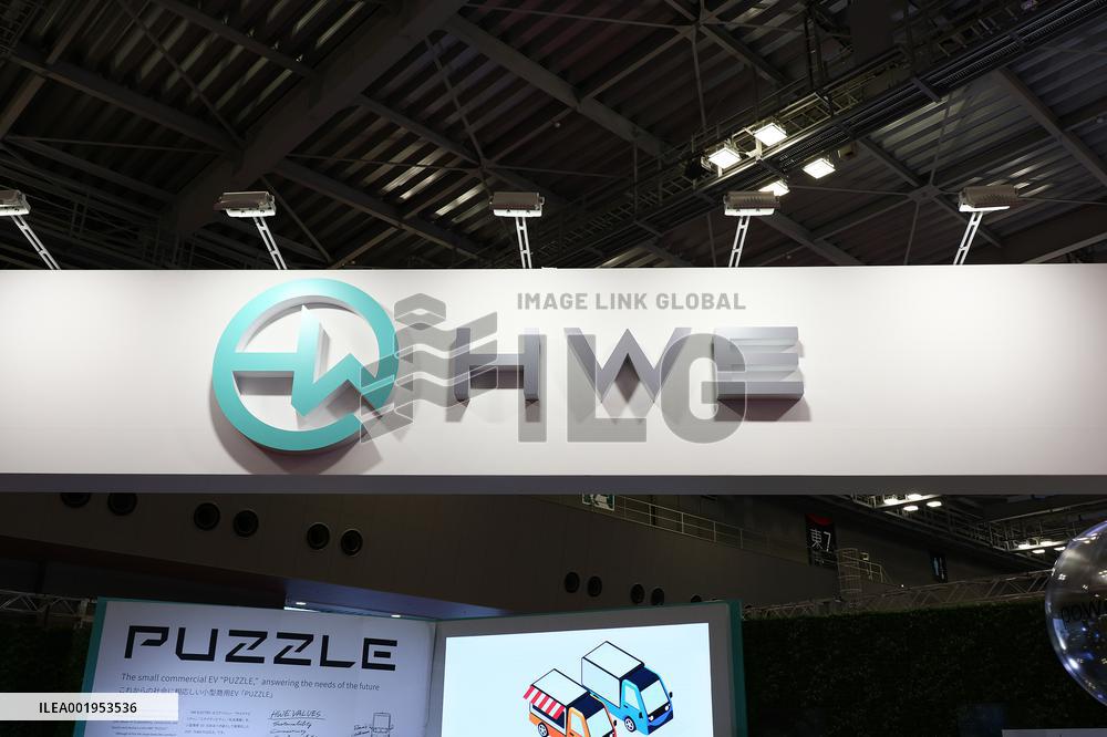 HW ELECTRO signage and logo