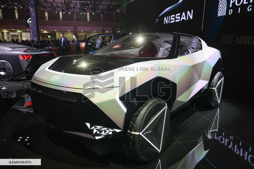 Nissan "Nissan Hyper Punk"