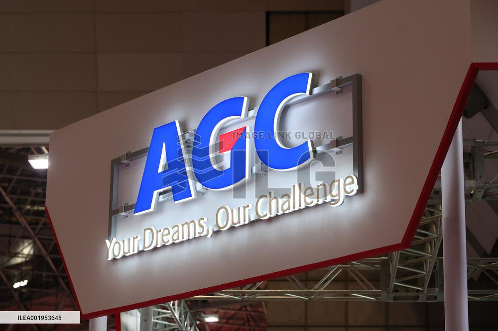 AGC signage and logo