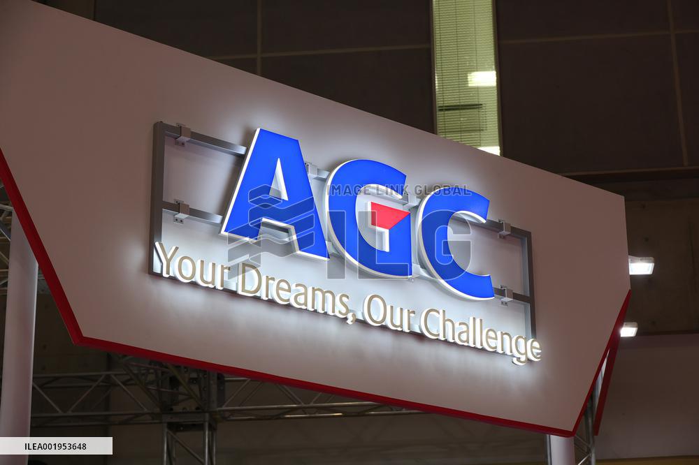 AGC signage and logo