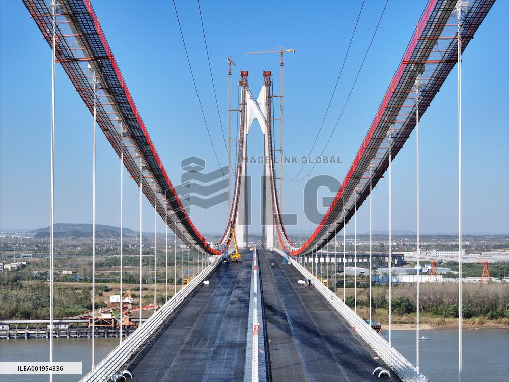 Nanjing Xianxin Road Yangtze River Bridge Construction