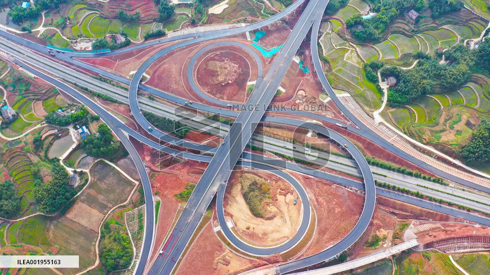 Expressway Construction in Chongqing