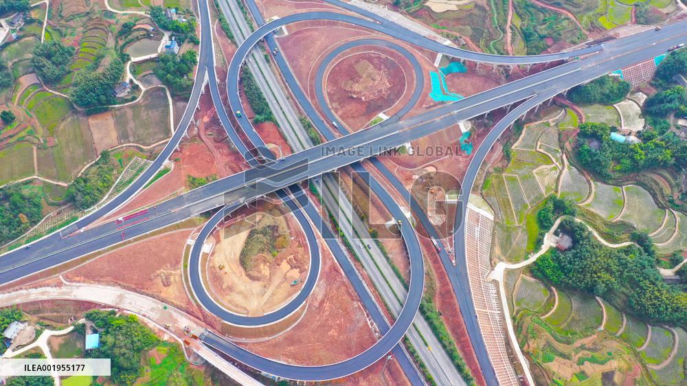 Expressway Construction in Chongqing