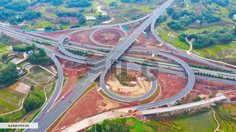 Expressway Construction in Chongqing