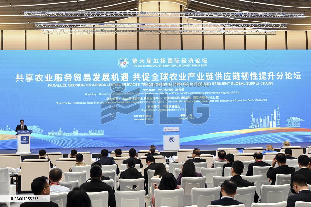 (CIIE)CHINA-SHANGHAI-HONGQIAO-FORUM-PARALLEL SESSION (CN)