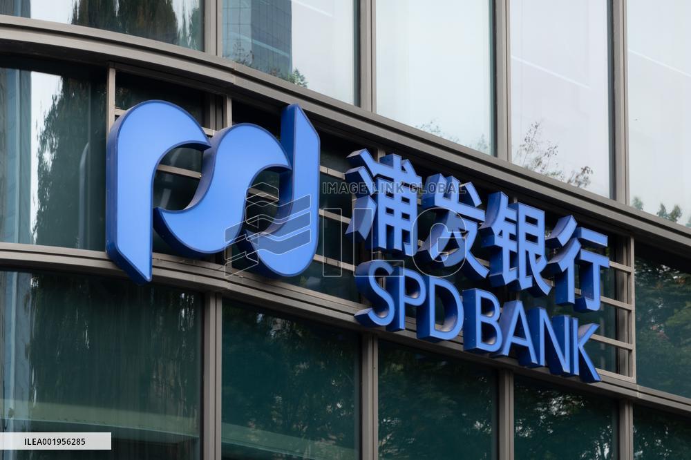 Shanghai Pudong Development Bank