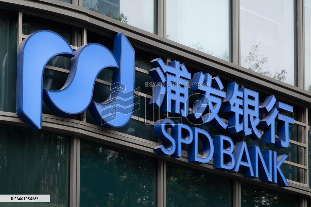 Shanghai Pudong Development Bank