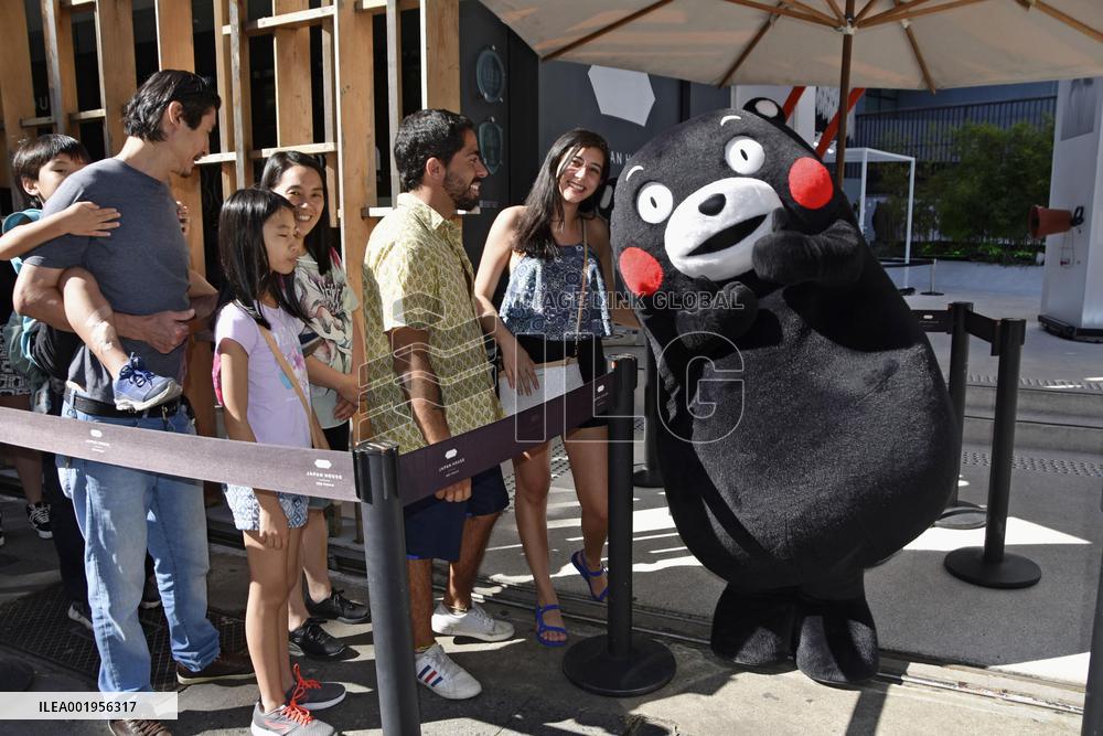 Kumamon mascot in Sao Paulo