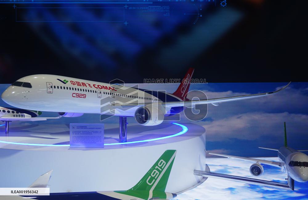 China's C929 Long-range Wide-body Aircraft at The 6th CIIE in Shanghai