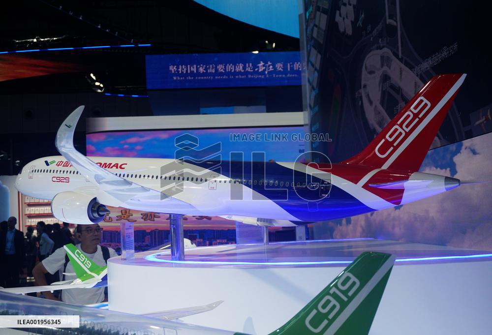 China's C929 Long-range Wide-body Aircraft at The 6th CIIE in Shanghai