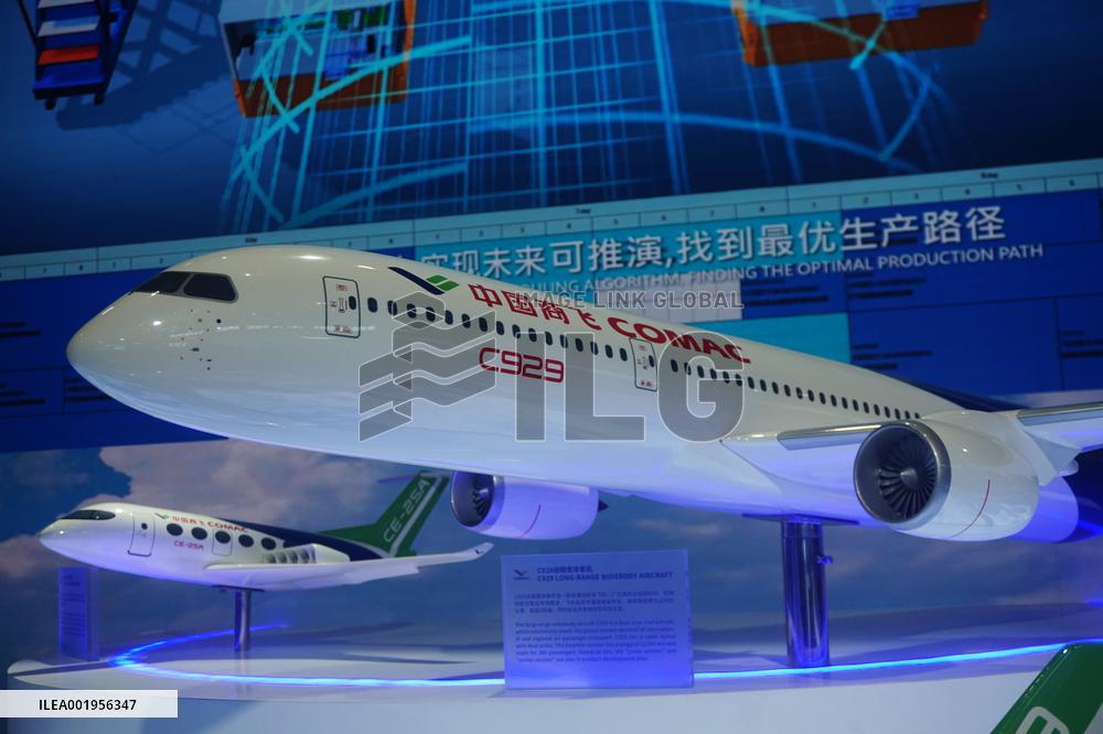 China's C929 Long-range Wide-body Aircraft at The 6th CIIE in Shanghai