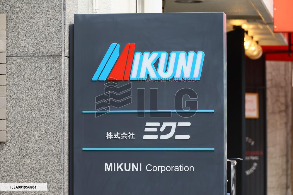 Mikuni exterior, logo and signage