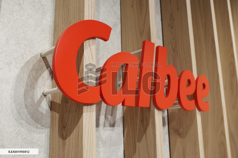 Calbee signage and logo