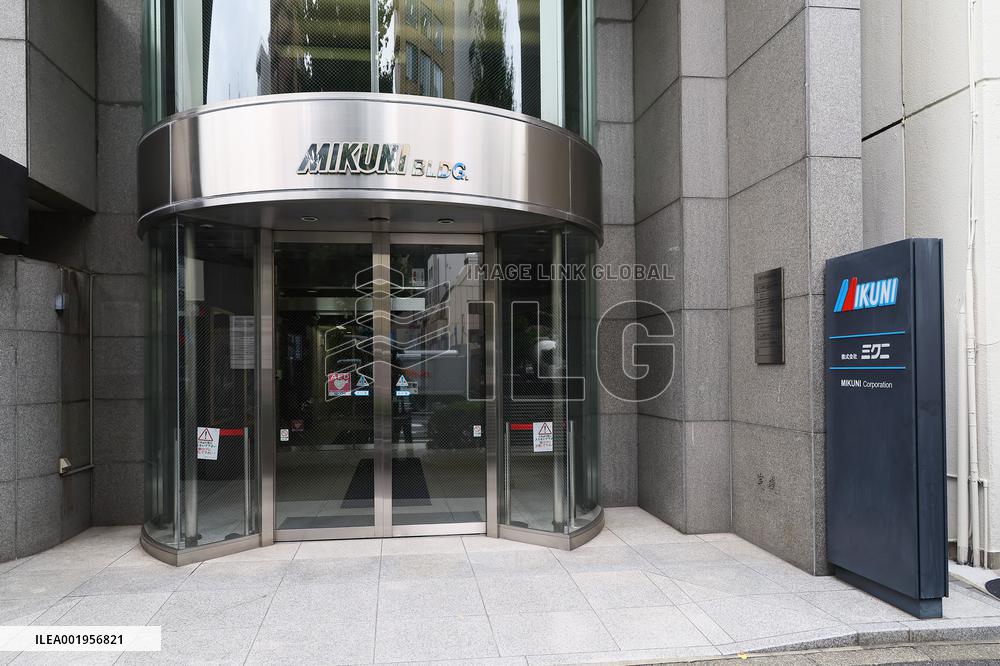 Mikuni exterior, logo and signage