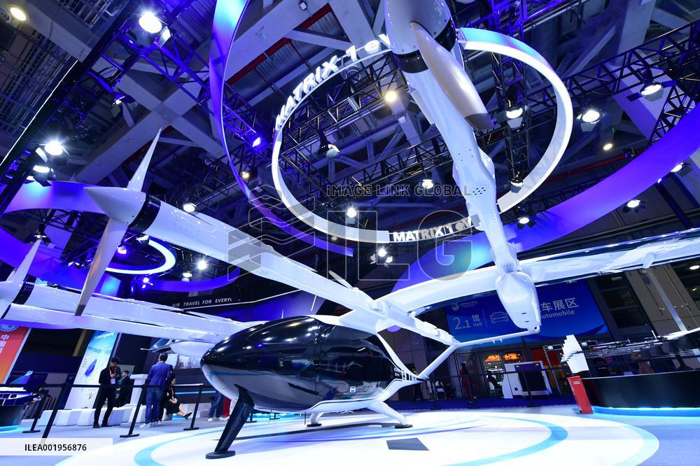 Matrix 1 At The 6TH CIIE in Shanghai