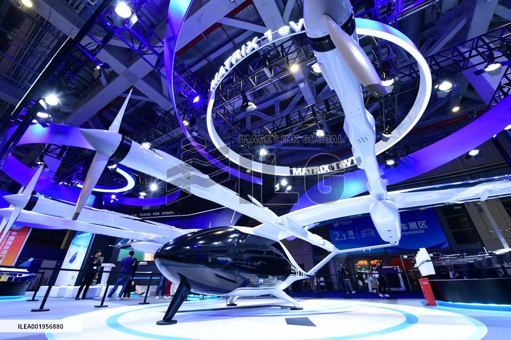 Matrix 1 At The 6TH CIIE in Shanghai