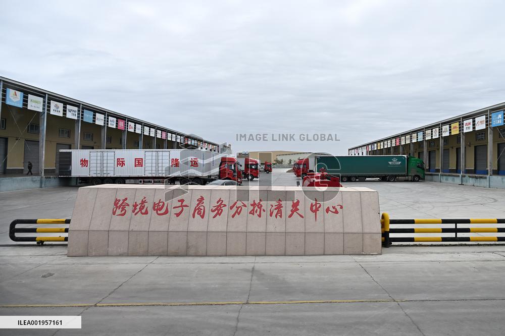 CHINA-XINJIANG-ALATAW PASS-DEVELOPMENT (CN)