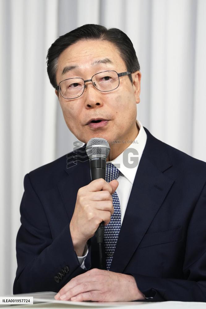 Unification Church press conference