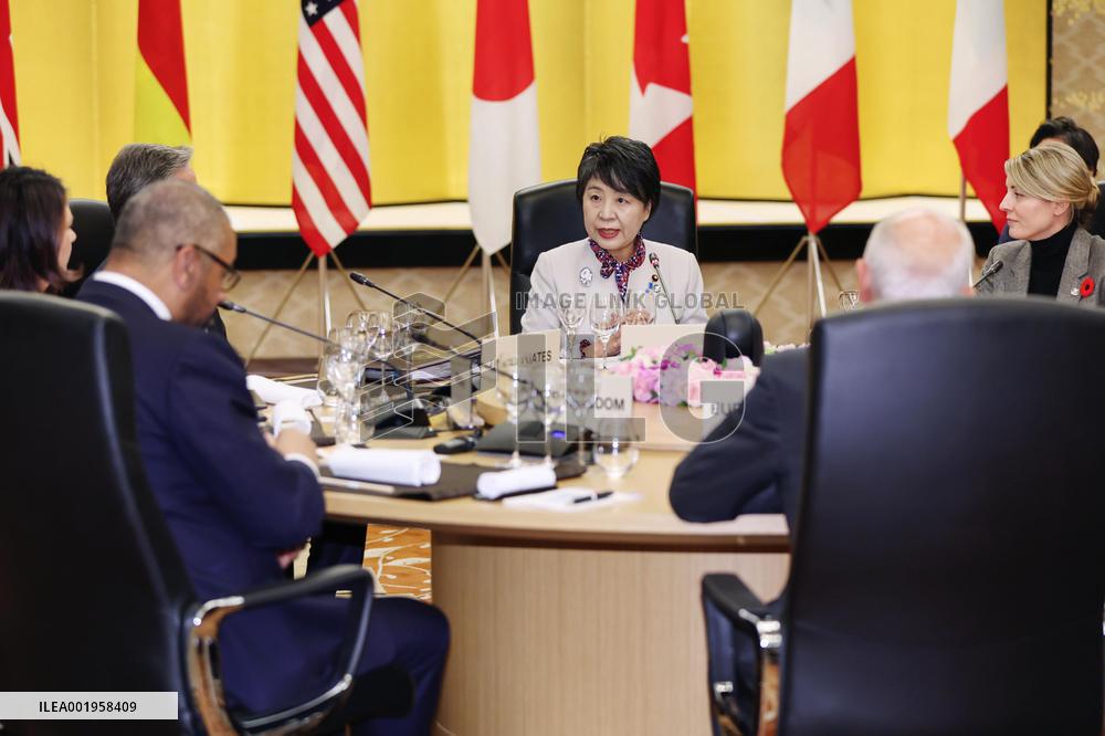 G7 foreign ministerial meeting