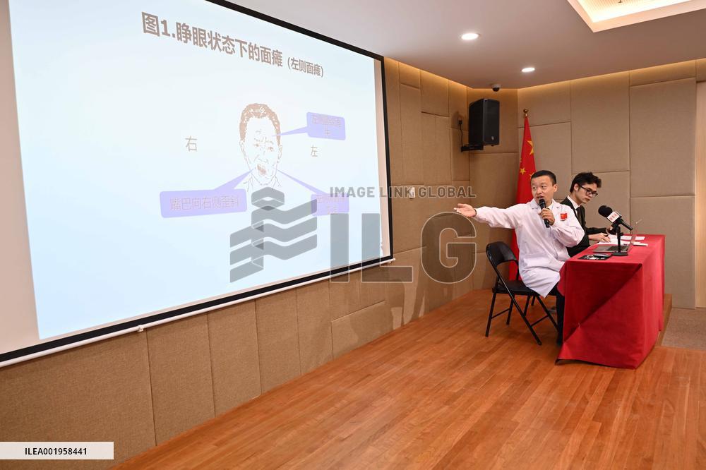 KUWAIT-HAWALLI GOVERNORATE-CULTURE-CHINESE MEDICINE