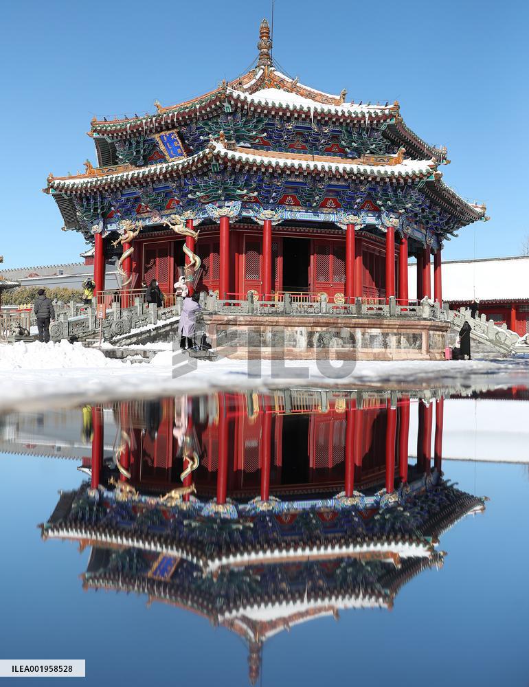 CHINA-LIAONING-SHENYANG-IMPERIAL PALACE-SNOW (CN)