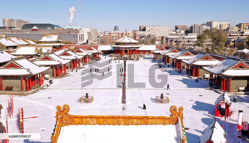 CHINA-LIAONING-SHENYANG-IMPERIAL PALACE-SNOW (CN)