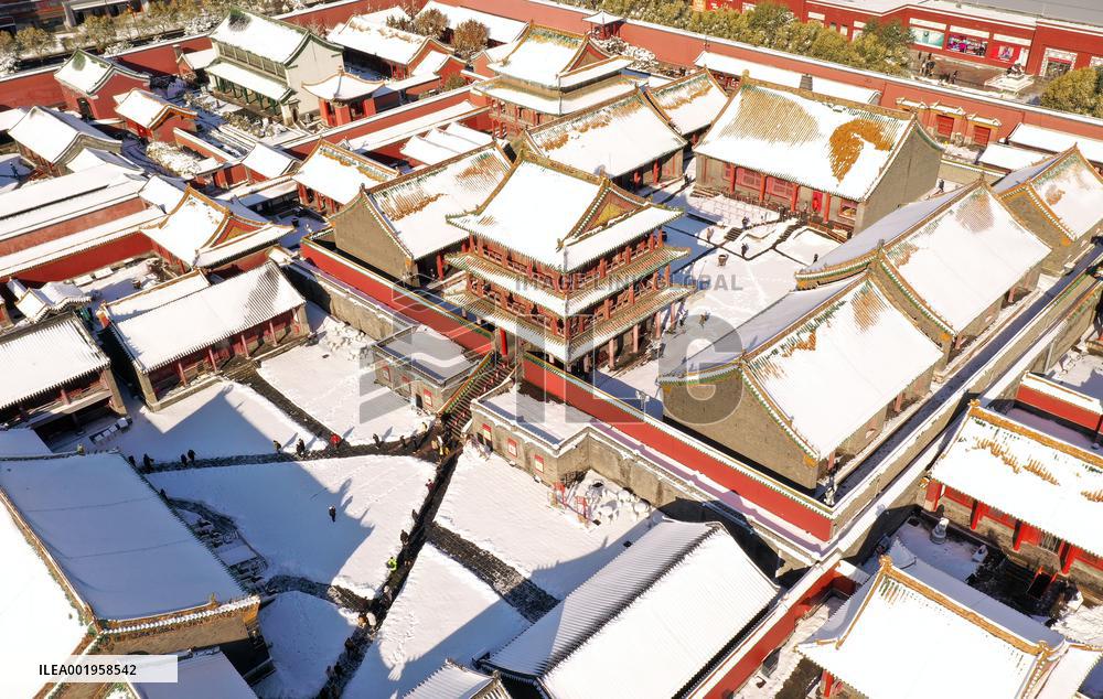 CHINA-LIAONING-SHENYANG-IMPERIAL PALACE-SNOW (CN)