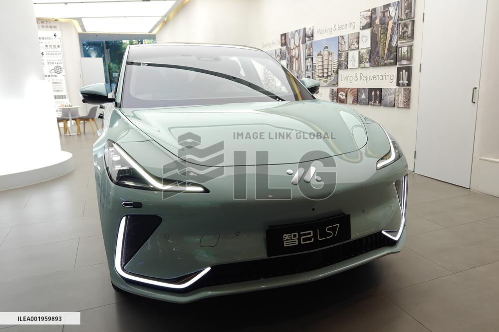 IM Store in Shanghai