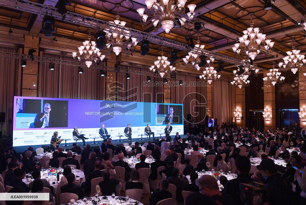 CHINA-HONG KONG-FINANCIAL-SUMMIT