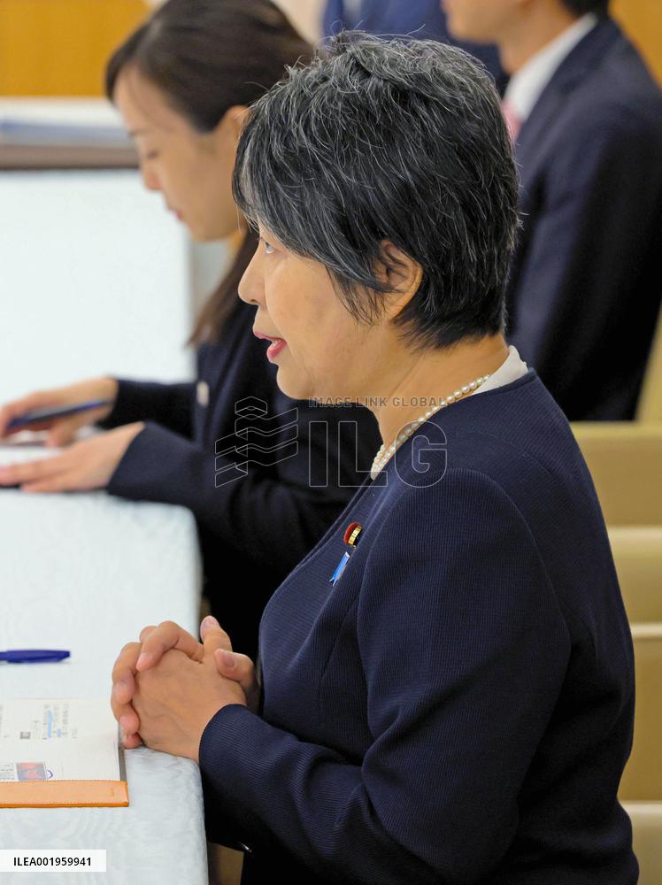 Japan-Germany foreign ministerial meeting