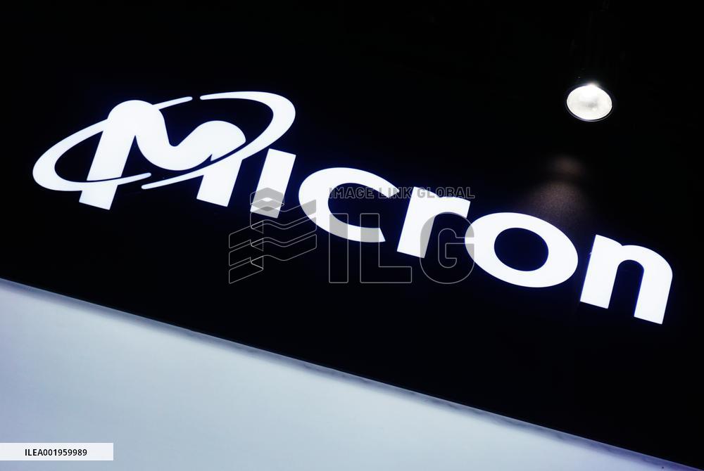 Micron Booth at 6th CIIE in Shanghai