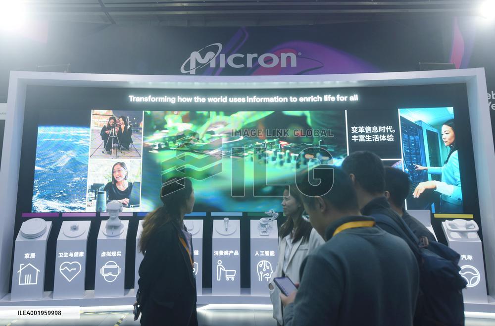 Micron Booth at 6th CIIE in Shanghai