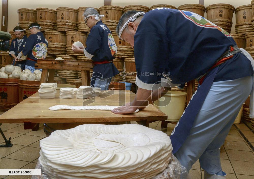 Pickle-making in Kyoto